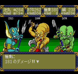 闇の暗殺者,影の暗殺者,夜の暗殺者